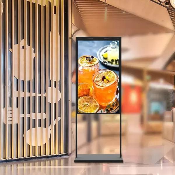 Quality 43 Inch Outdoor Lcd Display 2500 Nit 1920 X 1080 Floor Stand Lcd Display Screen for sale