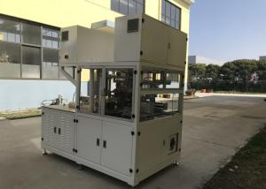 China Incontinence Underpad Packing Machine 18-25 Bag/Min High Reliability on sale