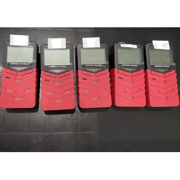 IECEx ATEX Certified Gas Detector For H2S O2 Flammable Gas Detection In Industrial Settings