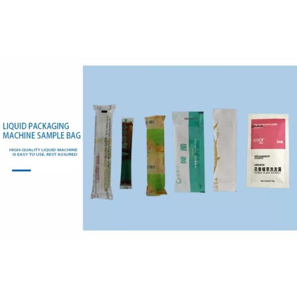 Automatic 150mm Width Tea Bag Packaging Machine 80ml Pneumatic Type