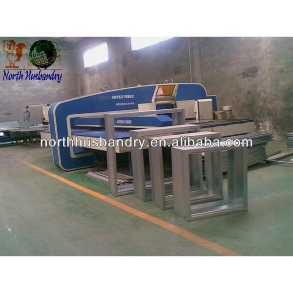 Broiler Poultry Feed, India Broiler Poultry Feed Suppliers