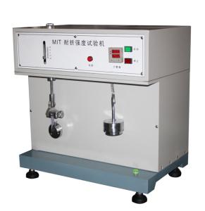 China TAPPI-T423PM ASTM-D2176 JIS-P8115 Paper Testing Machine on sale
