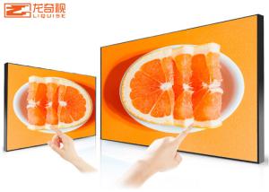 Wholesale 55&quot; Multiple Languages Mounted Floor Standing Seamless LED Splicing Screen from china suppliers