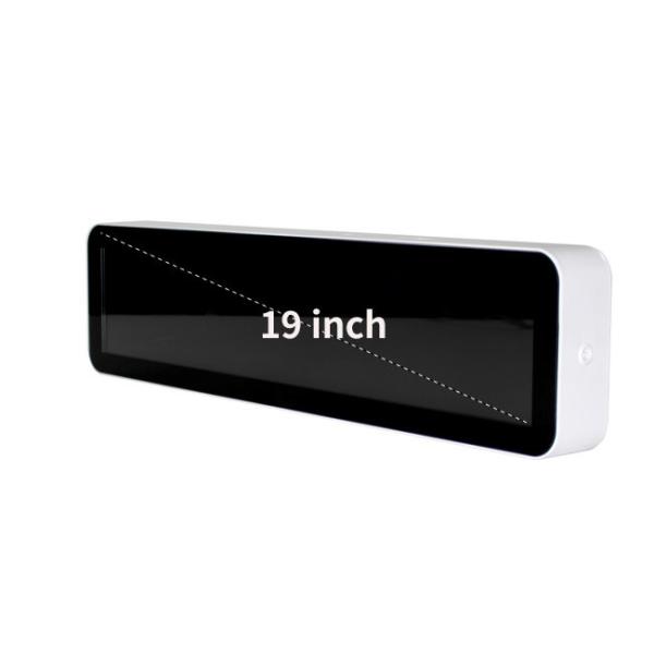 Quality 19 Inch Stretched Bar LCD Display Digital Shelf Edge Advertising Screen DV190FBM NB0 for sale