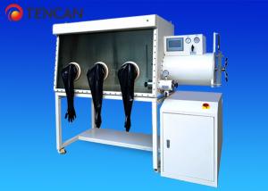 Wholesale 8 Ports 1900x1200x930mm Inert Gas Glove Box Double Sides 1PPM Water Content from china suppliers