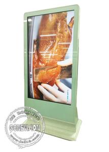 Wholesale 65inch Touch Computer Kiosk Wifi Digital Signage Floor Standing Touch Monitor with in, Media Player Box Inbuilt from china suppliers