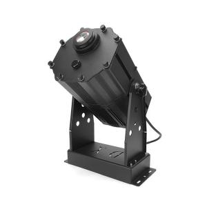 Wholesale IP65 Virtual Sign Projector 240W Custom Gobo Projector 18000lm from china suppliers