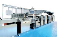 Quality Fully automatic Biscuit Production Line for sale
