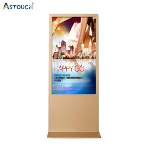 Wholesale RK3568 OEM Digital Signage Displays Interactive Touchscreens from china suppliers