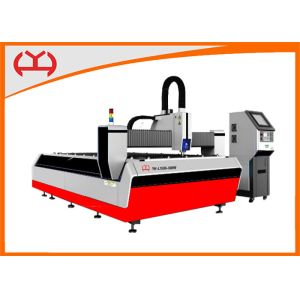 Wholesale Flexible Universal Laser Cutter Customized Automatic Optimization Process from china suppliers