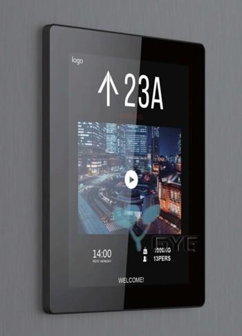 Quality TFT GVT10402 ELEVATOR DISPLAY TOUCH MULTIMEDIA DISPLAY 10.4 INCH for sale