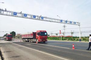 Wholesale 40T In Motion Axle Scale WIM Systems RJ485 Data Interface from china suppliers