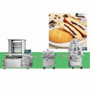 China 100g Cookies Biscuit Making Machine Stuffed Cookie Production Equipment on sale