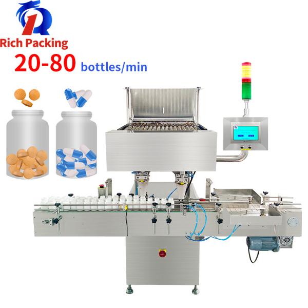 Quality Electronic Capsule Counting Machine Counter Fully Automatic 360 Degree Scanning for sale