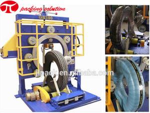 China GS300 Ring Type Automatic Rubber Tyre Packing Machine 150mm OD on sale