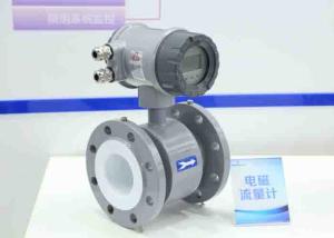 China Flanged Magnetic Water Meter , Accuracy 0.1% Portable Electromagnetic Flow Meter on sale