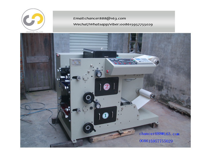 RY series 2 colors label sticker printing machine 60m/minute with die cutting, laminating