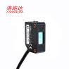 Buy cheap Q31 Plastic Diffuse Square Laser Proximity Sensor For Position Laser Sensor from wholesalers