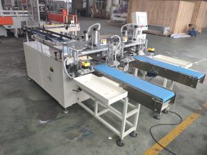 China Automatic Bundling Machine , Feeding Conveyor Paper Bag Packaging Machine on sale