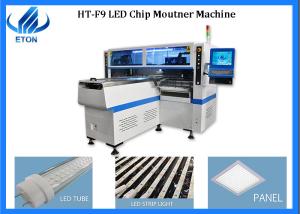 China 6KW LED Chip Mounter 250000CPH SIRA Engineer Visit For Install Training on sale