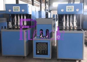 Semi Automatic Bottle Blowing Machine 4 Cavity To Process Heat Resistant Bottles
