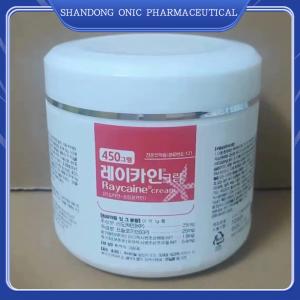 China 30g Local Anesthetic Numbing Cream Gel With 2 Years OEM/ODM customized on sale