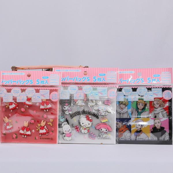 Customized Multi Layer Pouch Leakproof Heat Sealable Plastic Food Bags 15x25cm