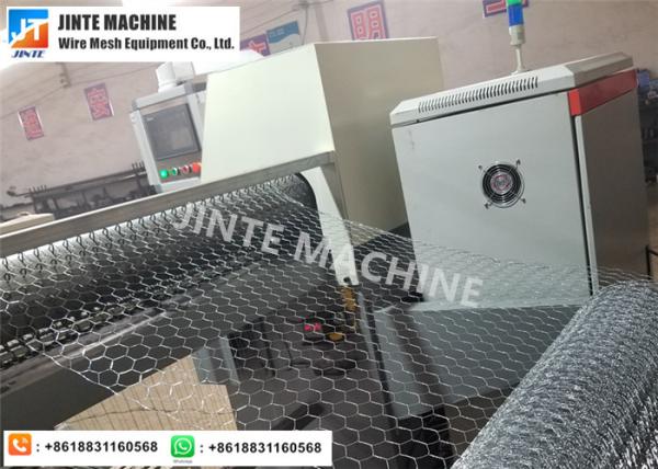 Quality PLC Poultry Touch Screen Chicken Mesh Making Machine for sale