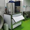 Buy cheap 1000kg/H Commercial Ice Cube Maker Machine SUS304 Mainframe Material from wholesalers