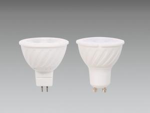 Wholesale 5W 7W gu10 led spotlight , Plastic Coated Aluminum Led Spot Lamp Gu5.3 Lampholder from china suppliers