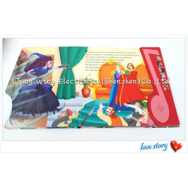 Note Button Sound Book Module Children Learning Recordable For Plush Toys