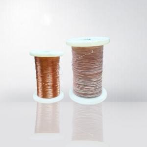 China 0.1 - 1.0 mm Super Fine Litz Wire Silk Covered Stranding Litz Wire For Inductive Heating on sale