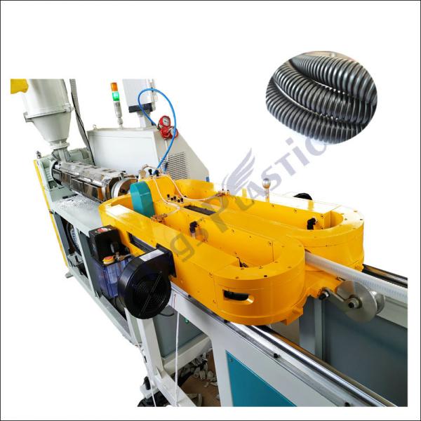 Quality High Speed Plastic Corrugated Pipe Making Machine/pe Pp Pvc Single Wall Corrugated Pipe Machine Line for sale