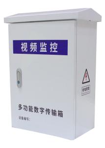Wholesale AC220V Smart IOT Box Comprehensive Intelligent Box Support Customization from china suppliers