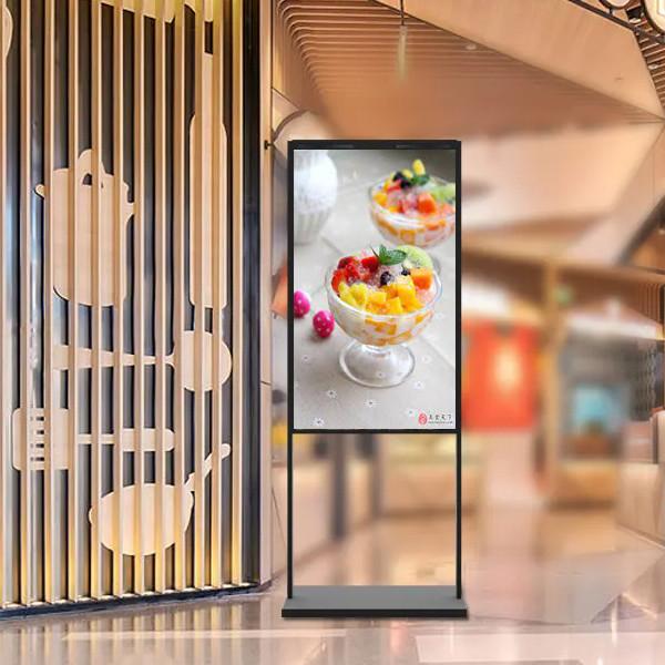 Quality 55 Inch Lcd Double Sided Monitor FHD Digital Window Lcd Display for sale