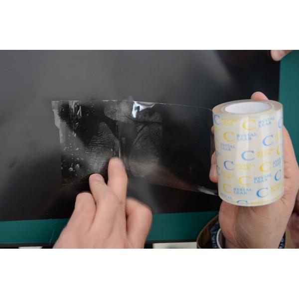 C153 80mm Palm print lifting tape