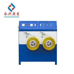 Wholesale High Speed Automatic PP Strapping Band Winding Machine from china suppliers