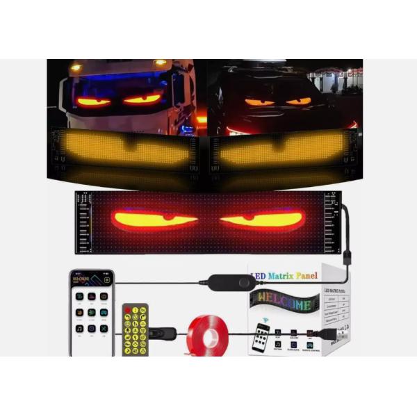 5VDC USB /2A Super Truck Demon Eye LED Soft Screen APP Bluetooth Programming Car Advertising Screen Evil Eyes