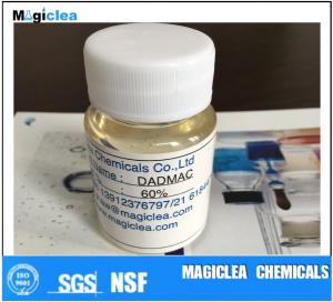 Wholesale Dimethyl Diallyl Ammonium Chloride (DMDAAC)-Ⅱ Functioanal Monomer from china suppliers