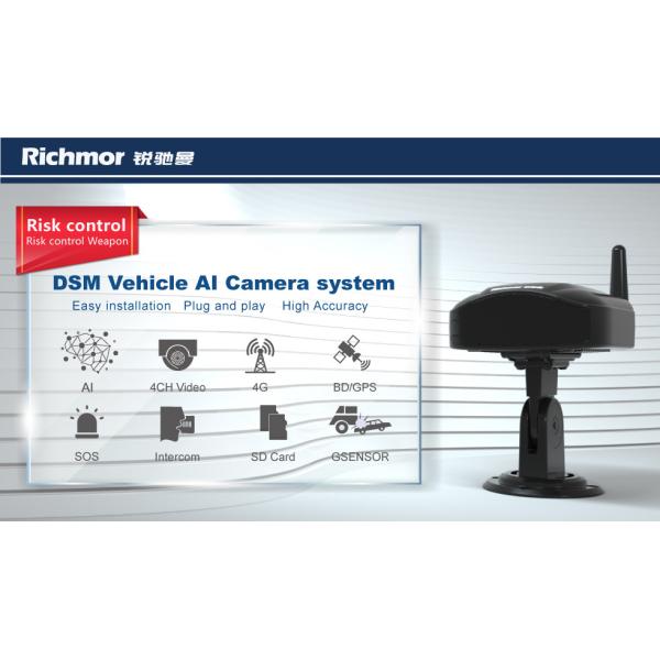 Redar Detection 3G 4G Dashcam 3-Axis Acceleration Sensor Linus system