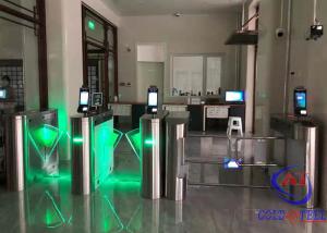 China Smart Entrance RFID Card Flap Turnstile Gate Fully Automatic Pedestrian Access Control on sale
