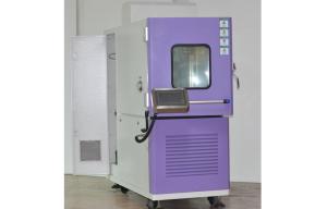Wholesale High Low Rapid Change Alternative Temperature Cycling Chamber For Accelerated Stress Test from china suppliers