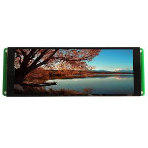 Wholesale 6.86 Inch Raspberry Pi HDMI Bar Type LCD Display with RS232 interface from china suppliers