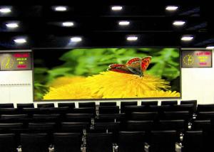 Wholesale P3 Indoor Fixed LED Display Full Color Digital Advertising Synchronous For Square from china suppliers