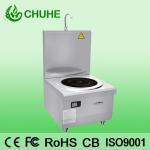 Temperature control soup cooker machine for new style