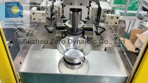 Wholesale Customized Automatic Balancing Machine For Juice Extractor Strainers, Screen Product from china suppliers