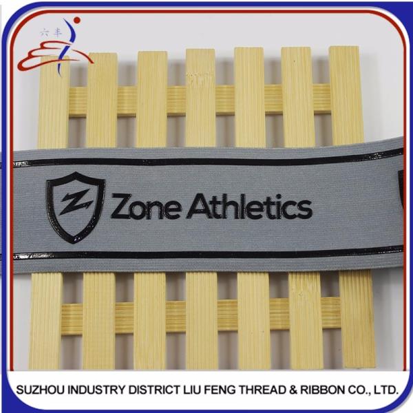 Silicone Backed Elastic Anti Slip Webbing Silicone Elastic Gripper Tape