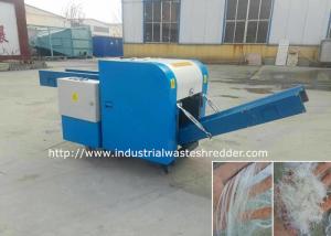 Wholesale PP Fiber Cutting Coconut Fiber Shredder Machine High Efficiency Rotating Knife from china suppliers