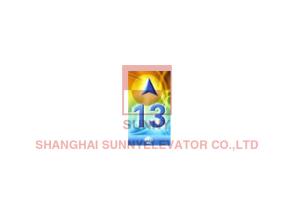 China Electronic Elevator LCD Display Board For  Elevator Spare Parts One Year Warranty on sale