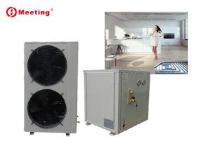 China -25 degree super low temperature EVI heat pump r32 air water split type on sale